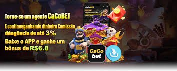 r7777 apk